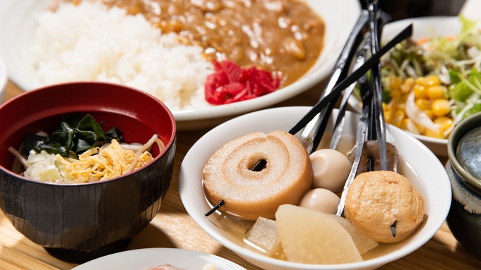 【あると嬉しい。スキンケアセット付プラン】金沢ご当地料理＜和洋３０種類以上のブッフェ朝食付き＞